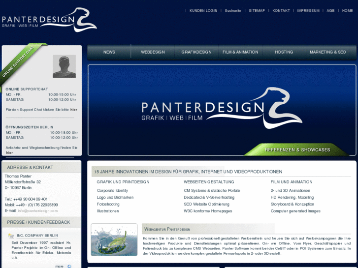 www.panterdesign.com