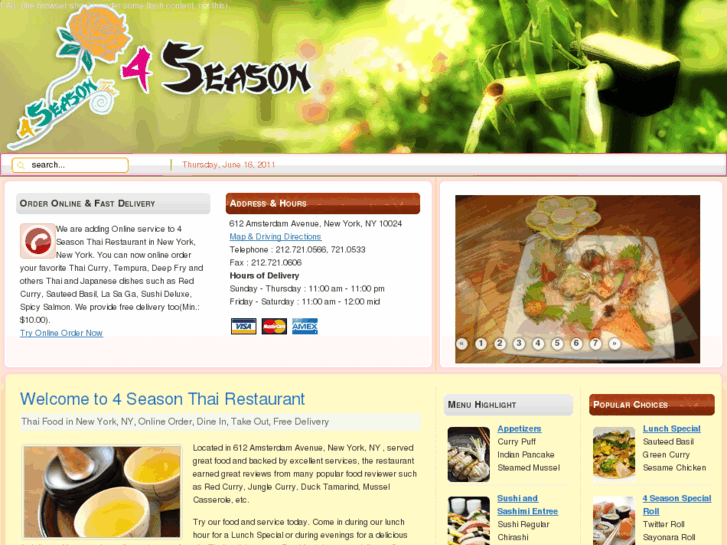 www.thaiseason.net