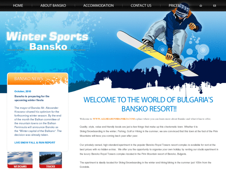 www.allseasonsbansko.com