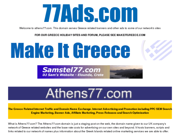 www.athens77.com