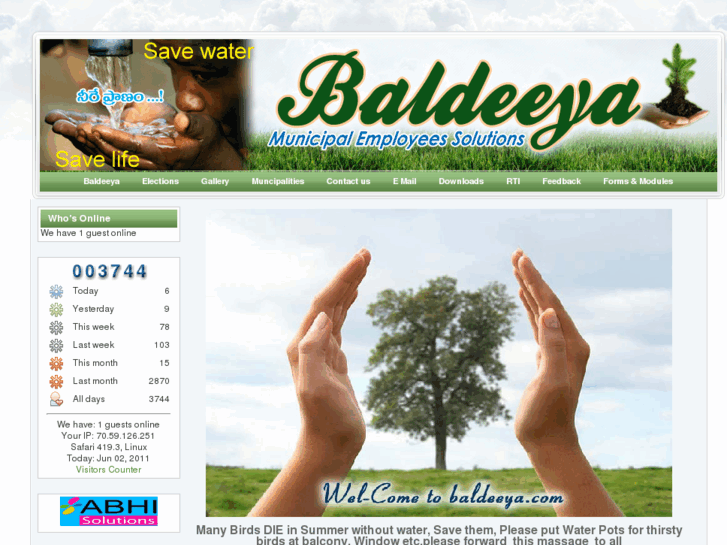 www.baldeeya.com