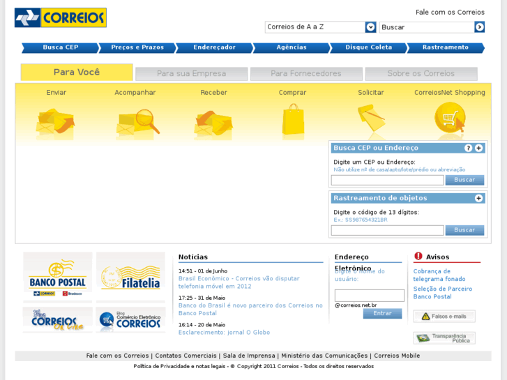 www.correios.gov.br