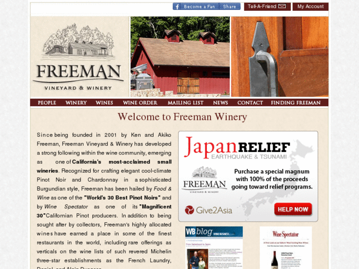 www.freemanwinery.com