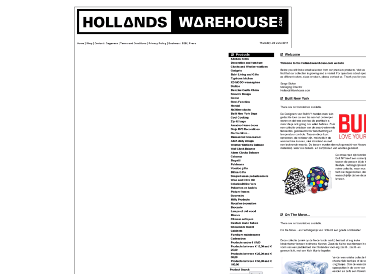 www.hollandswarehouse.com