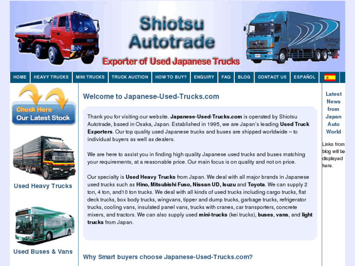 www.japanese-used-trucks.com