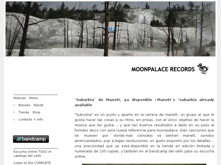 www.moonpalacerecords.com