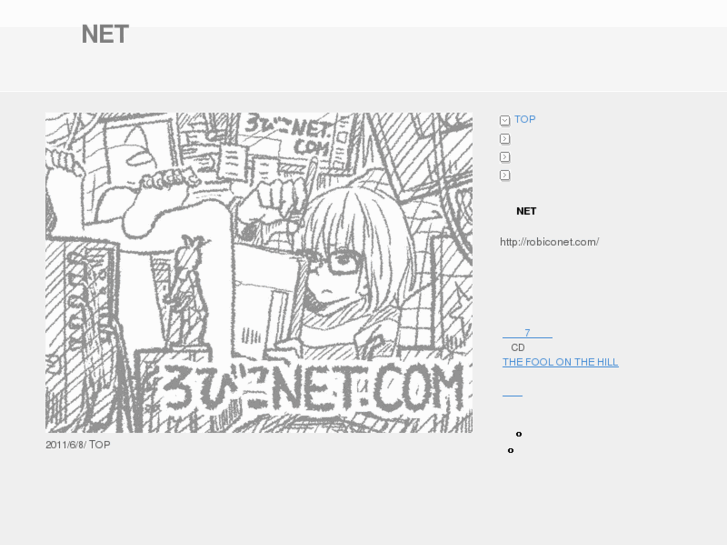 www.robiconet.com