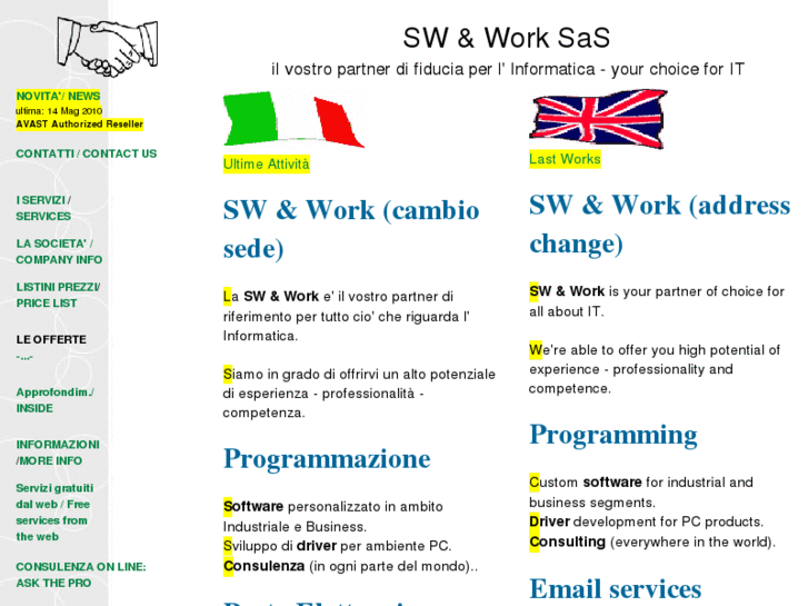 www.swwork.it