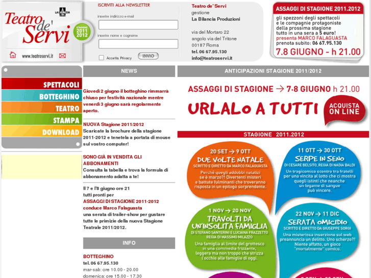 www.teatroservi.it