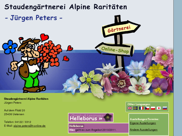 www.alpine-peters.de