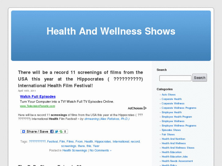 www.healthandwellnessshows.com