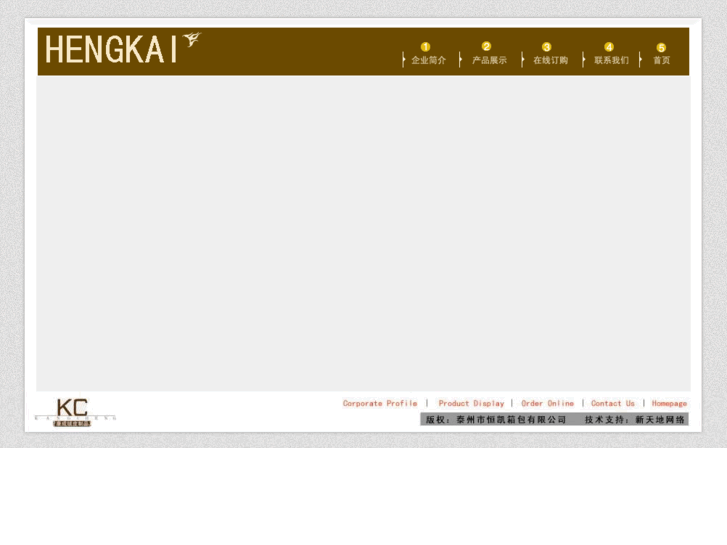 www.js-kangcheng.com