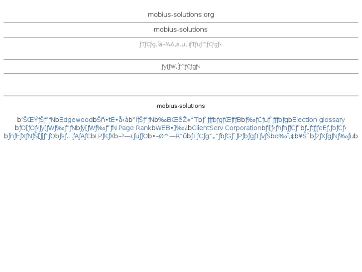 www.mobius-solutions.org