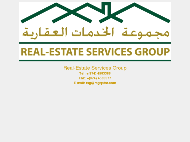 www.rsgqatar.com