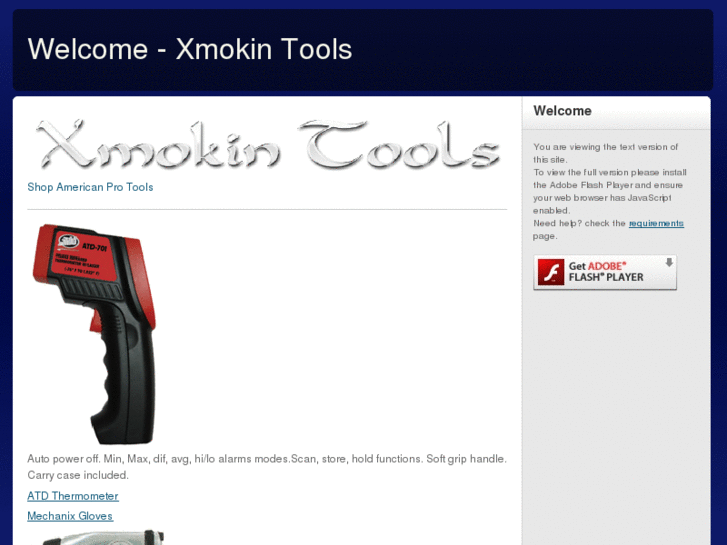 www.xmokintools.com