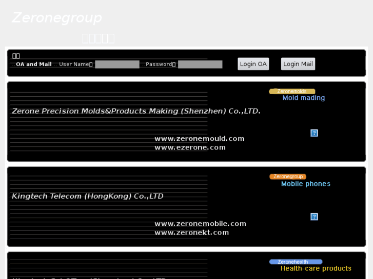 www.zeronegroup.com.cn