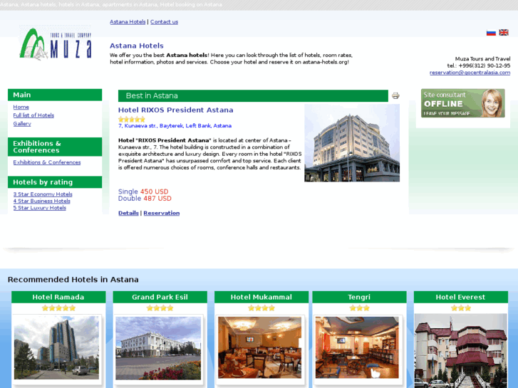 www.astana-hotels.org