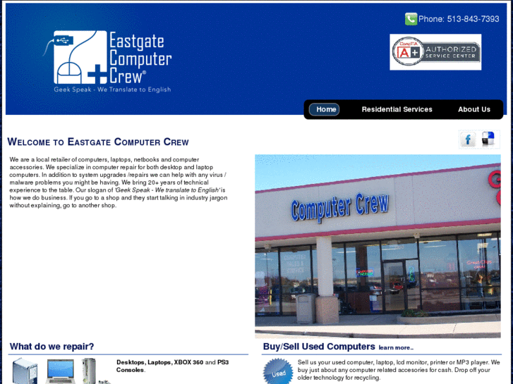 www.eastgate-computer-crew.com