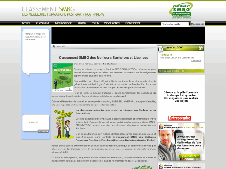 www.meilleures-licences.com