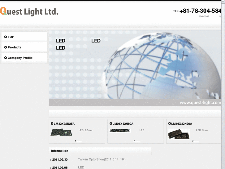 www.quest-light.com