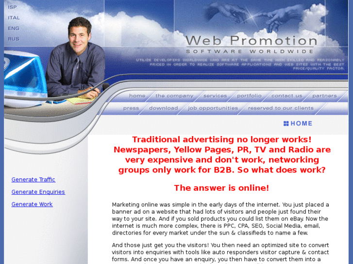 www.web-promotion.biz