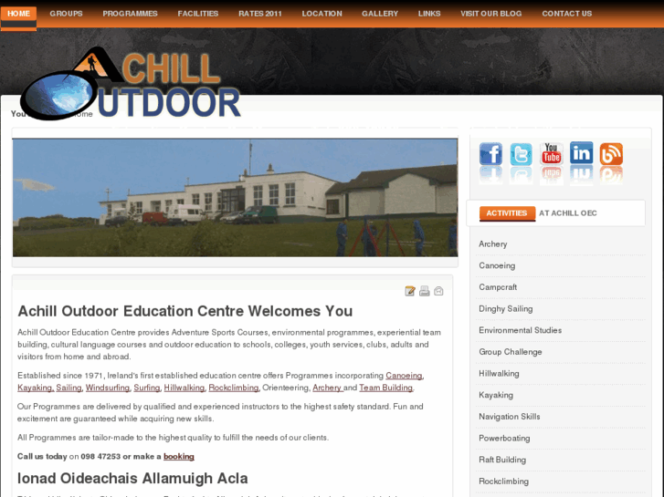 www.achilloutdoor.com