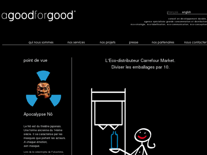 www.agoodforgood.com