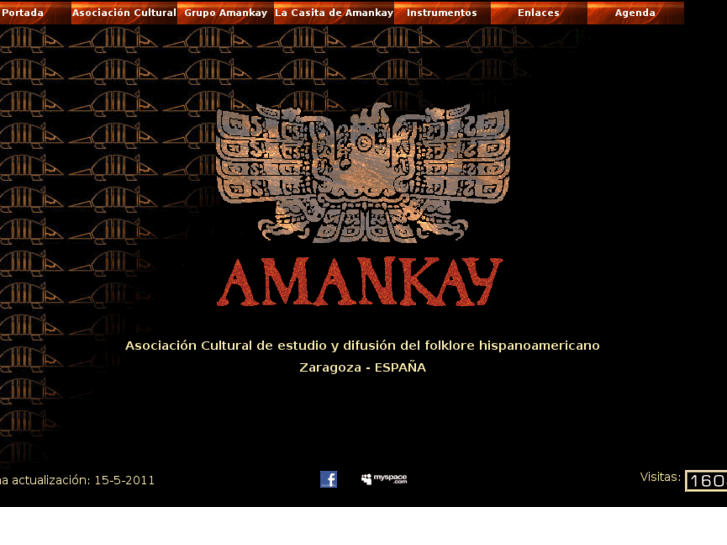 www.amankay.org