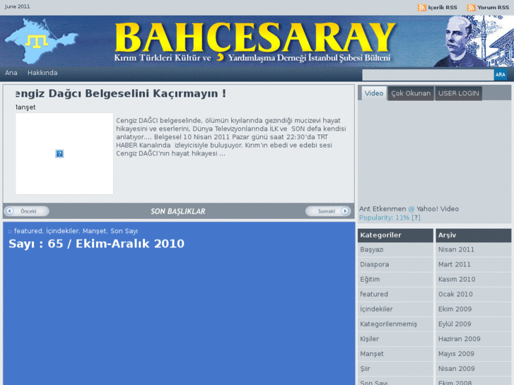 www.bahcesaray.org