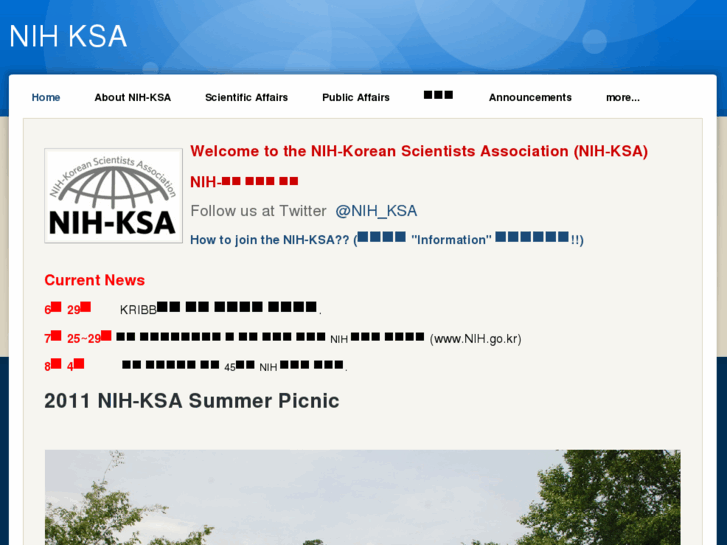 www.nih-ksa.org