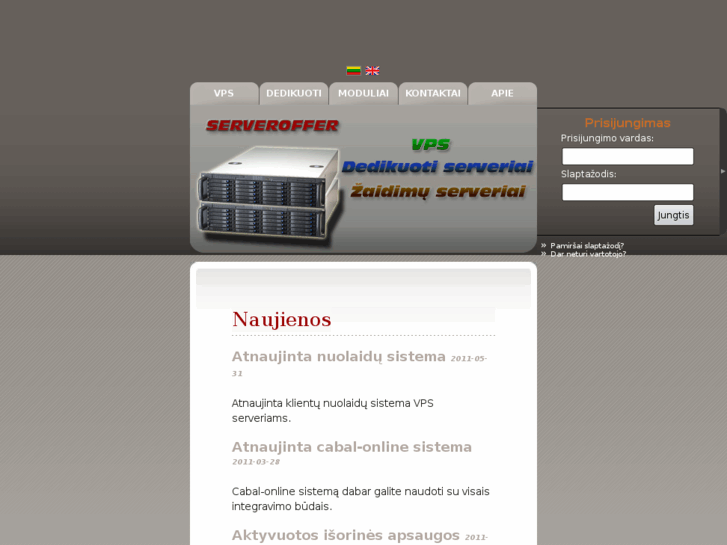 www.serveroffer.net