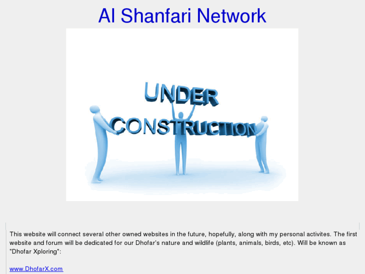 www.shanfari.net