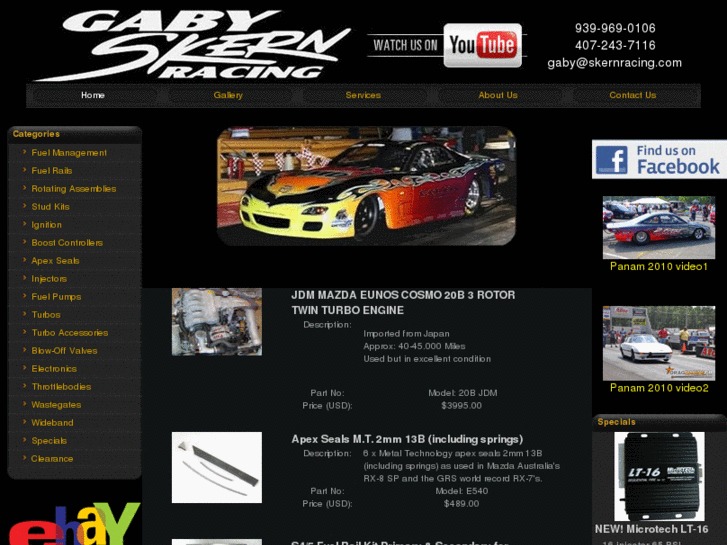 www.skernracing.com