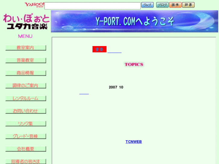 www.y-port.com