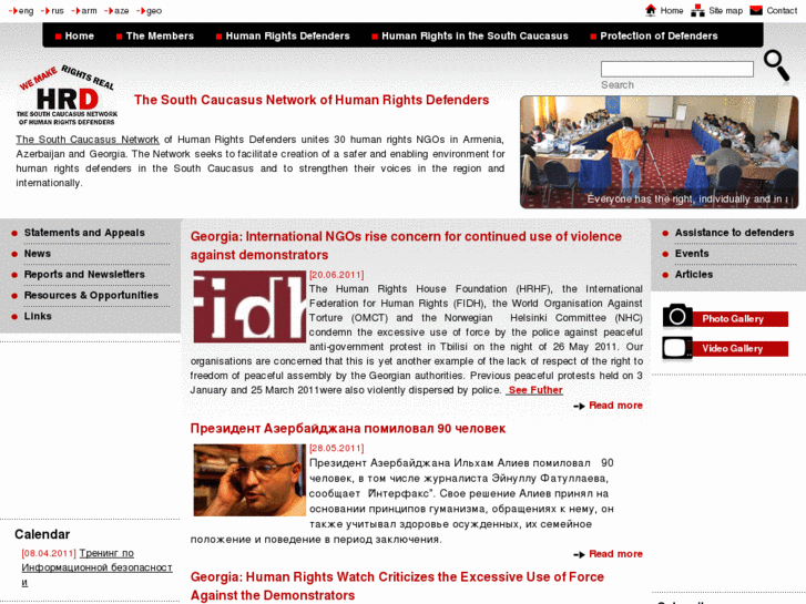 www.caucasusnetwork.org