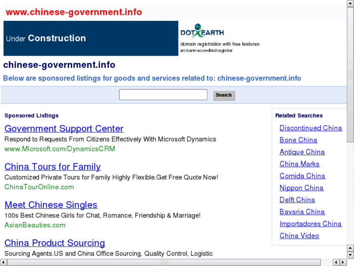 www.chinese-government.info
