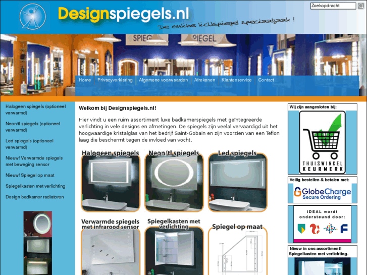 www.designspiegels.nl