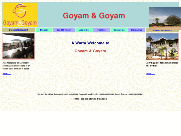 www.goyam.net