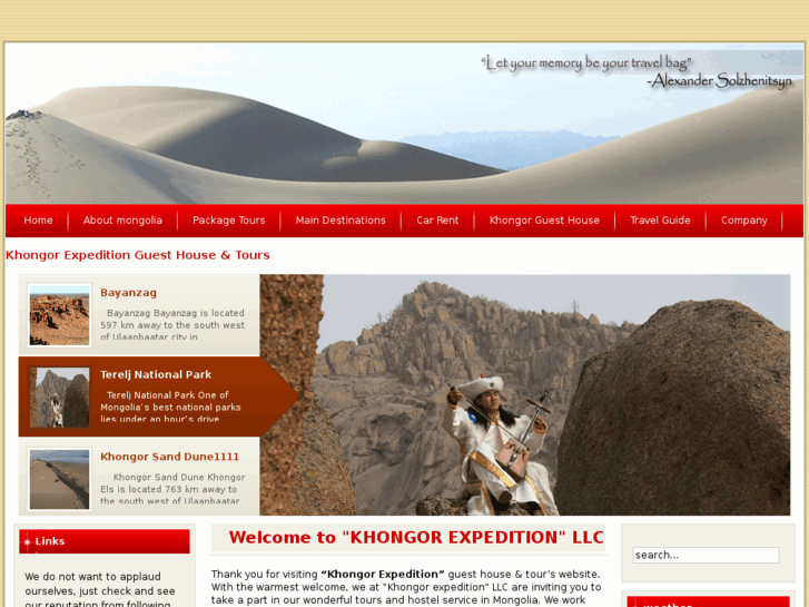 www.khongor-expedition.com