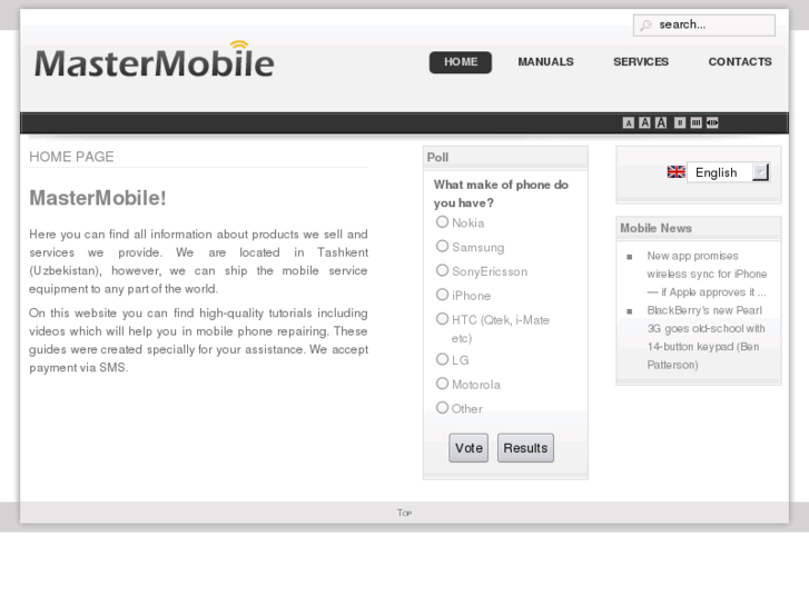 www.master-mobile.net