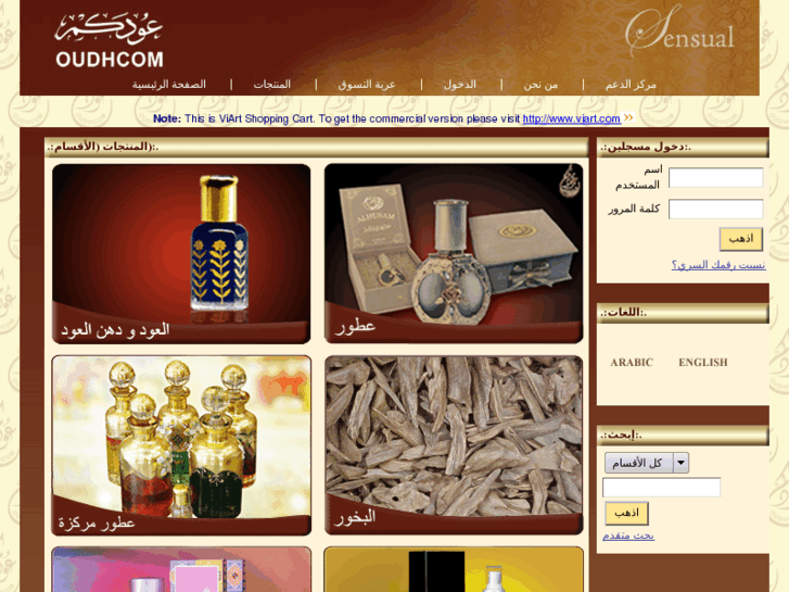 www.oudh.com