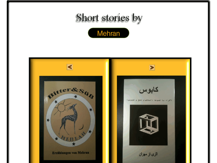 www.2mehran.com