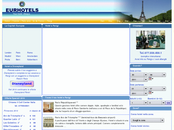 www.hotelinparigi.com