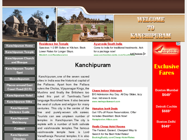 www.kanchipuram.co.in