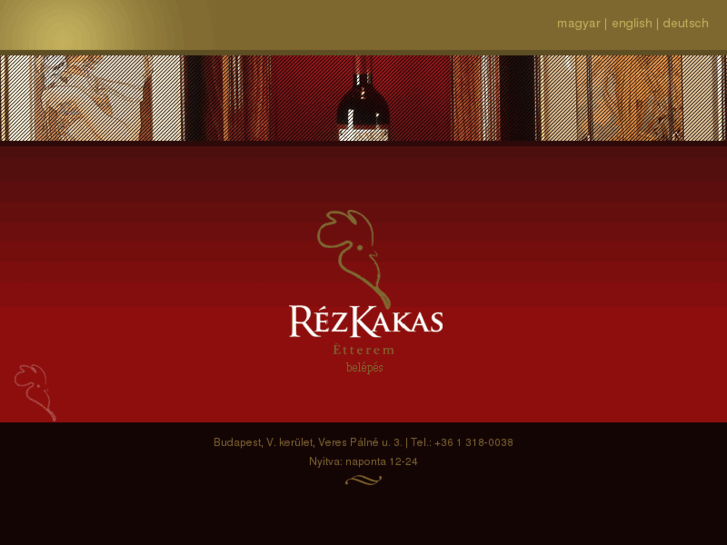 www.rezkakasrestaurant.com