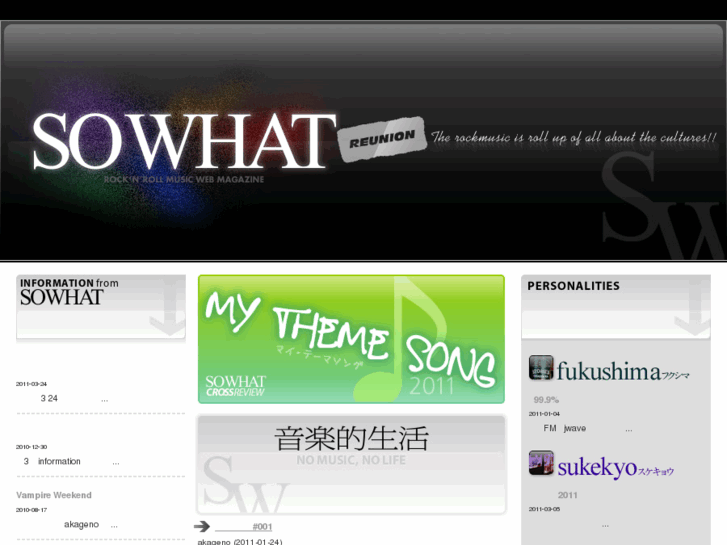 www.sowhat-magazine.net