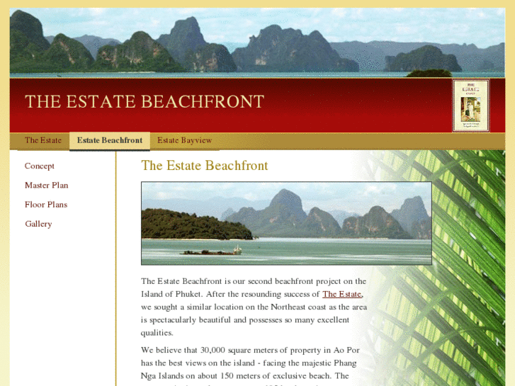 www.theestatebeachfront.com