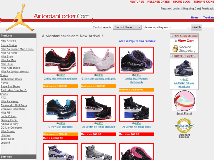 www.airjordanlocker.com