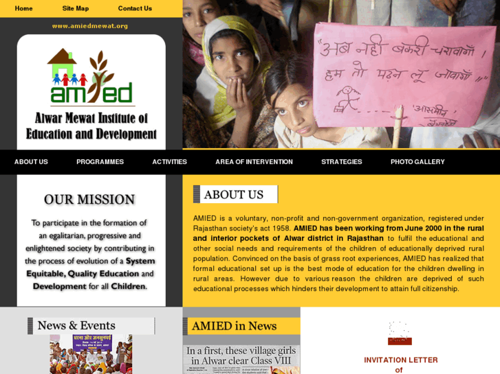 www.amiedmewat.org