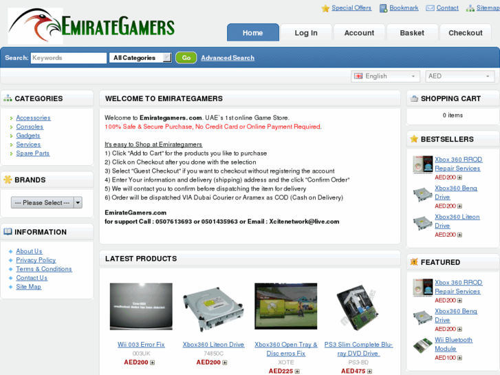 www.emirategamers.com